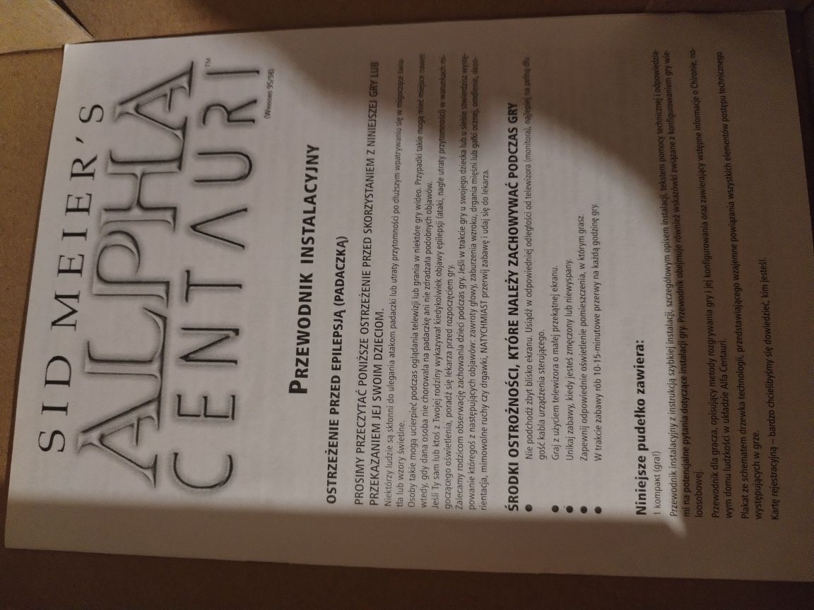 Sid meier's Alpha centauri PL 1999 wydanie ekskluzywne bigbox