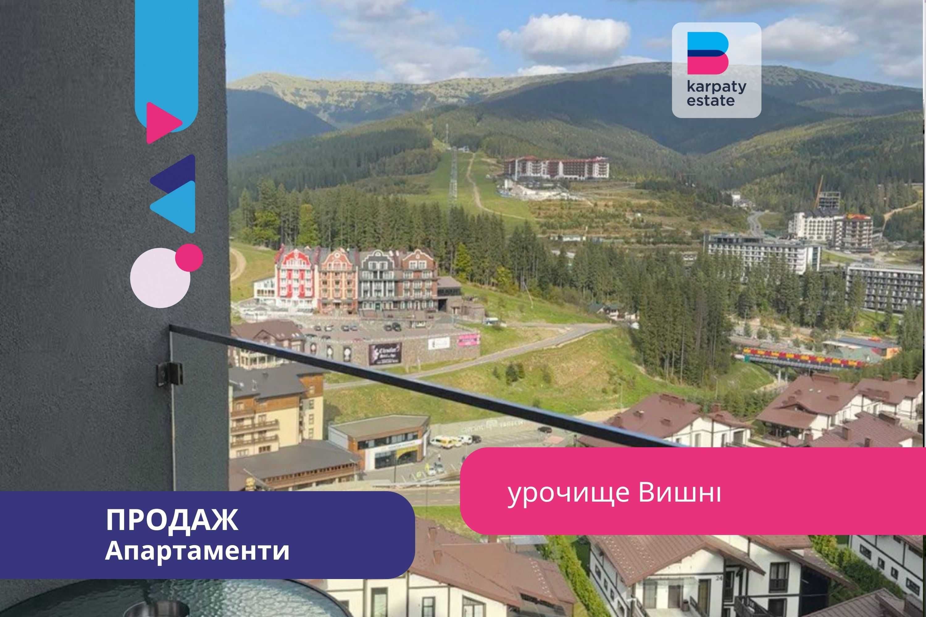 2-к. апартаменти  з дизайнерським ремонтом в Mountain Residence