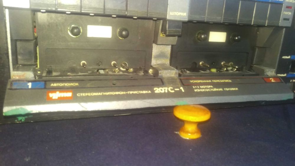 Касетный магнитофон Вильма 207