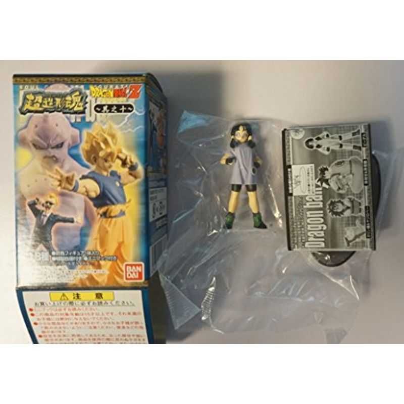 Bandai Dragon Ball Z Mini Figure Soul of Hyper Figuration vol.10 Set