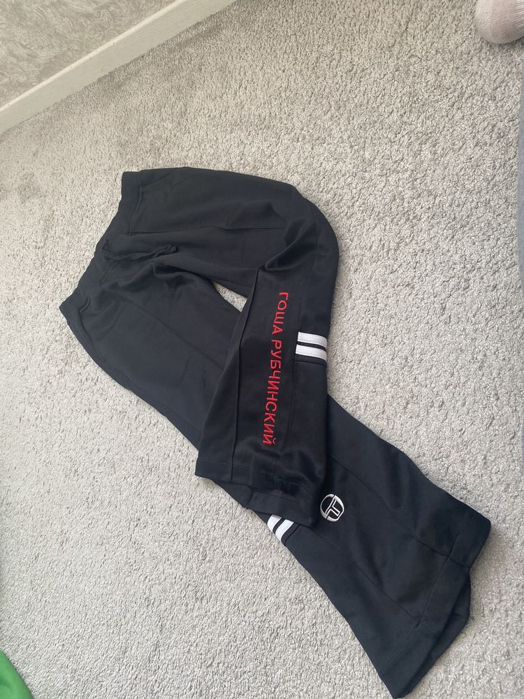 Gosha Rubchinskiy X Sergio Tacchini Track Pants