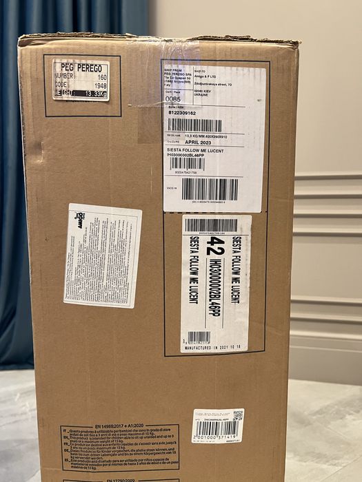 Стільчик Peg Perego