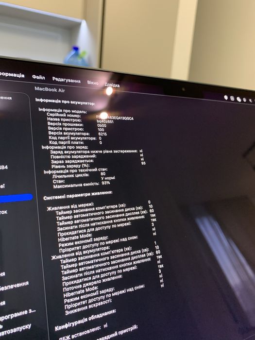 MacBook Air 13ʼ M2 80 циклів Midnight 8/256 gb