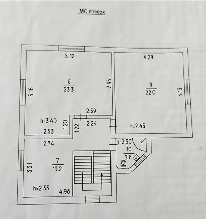Дахнівка. Будинок з Меблями та Побутовою Технікою біля Дніпра