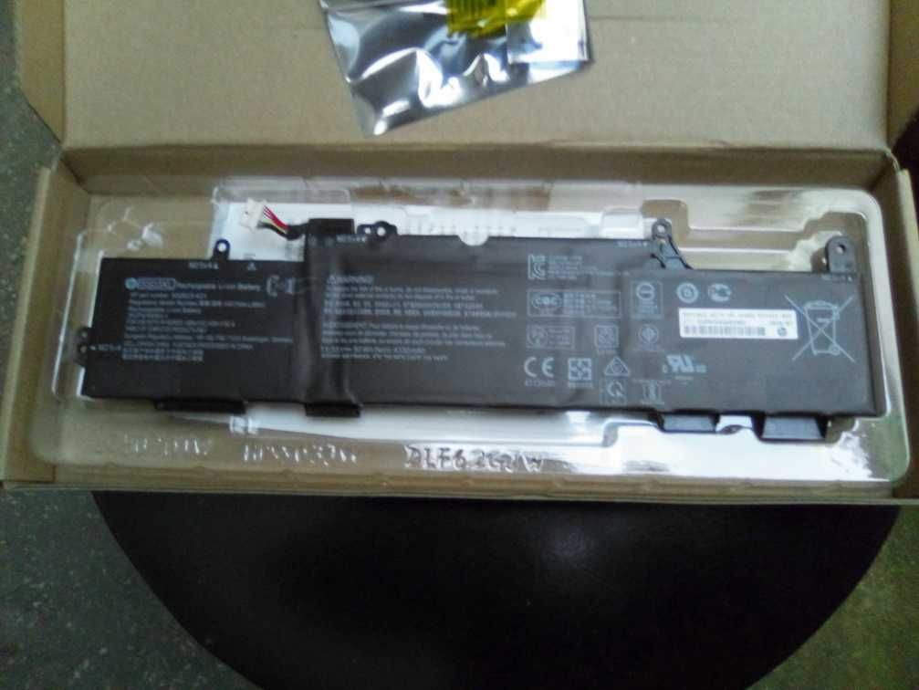 Bateria HP 745 G6