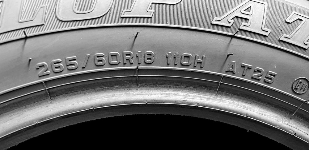Шини Б/в 265.60.18 комплект Dunlop