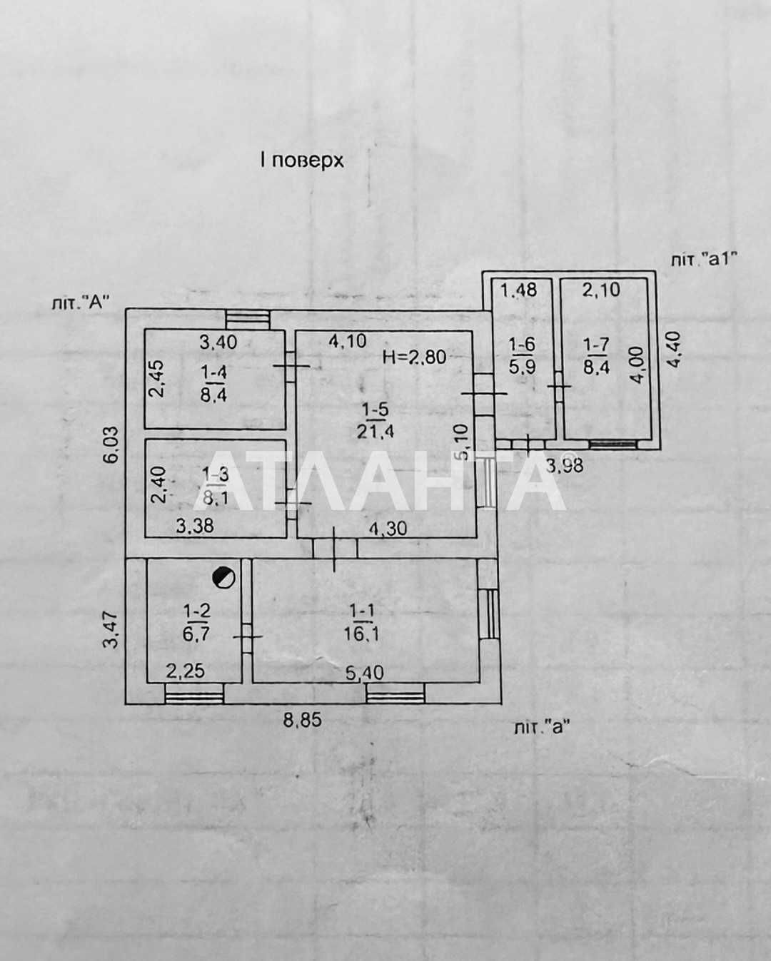 Продам Дом из ракушняка на 3 сотках Гараж Госакт Тульская / Фонтан