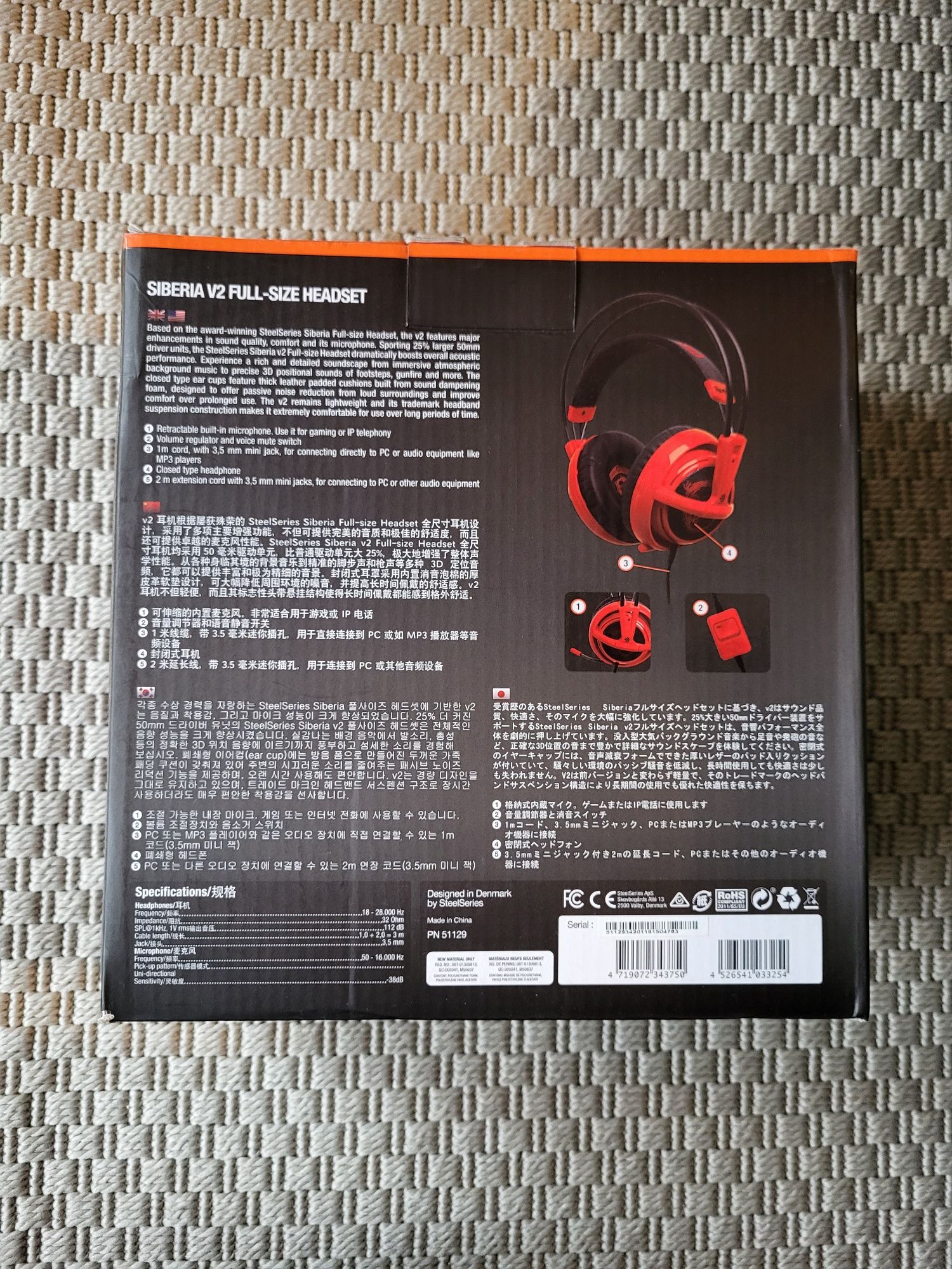 MSI SteelSeries Siberia V2 słuchawki