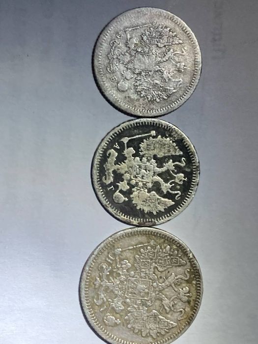 Продам одним літом 1907, 1899, 1867г.