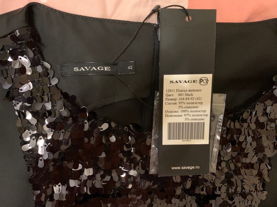 Продам новое, красивое платье с пайетками Savage, размер S
