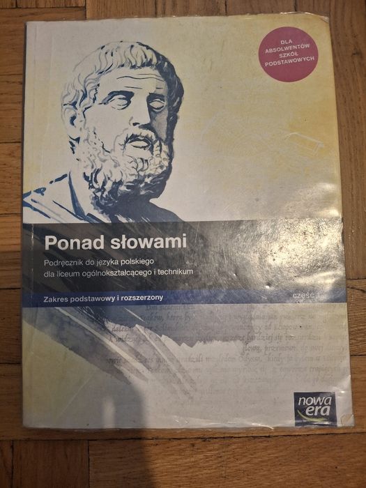 ponad słowami 1 i 2