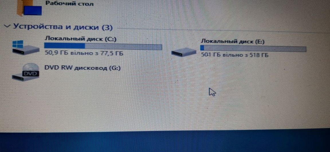 Жёсткий диск на 640 гб HDD 2.5