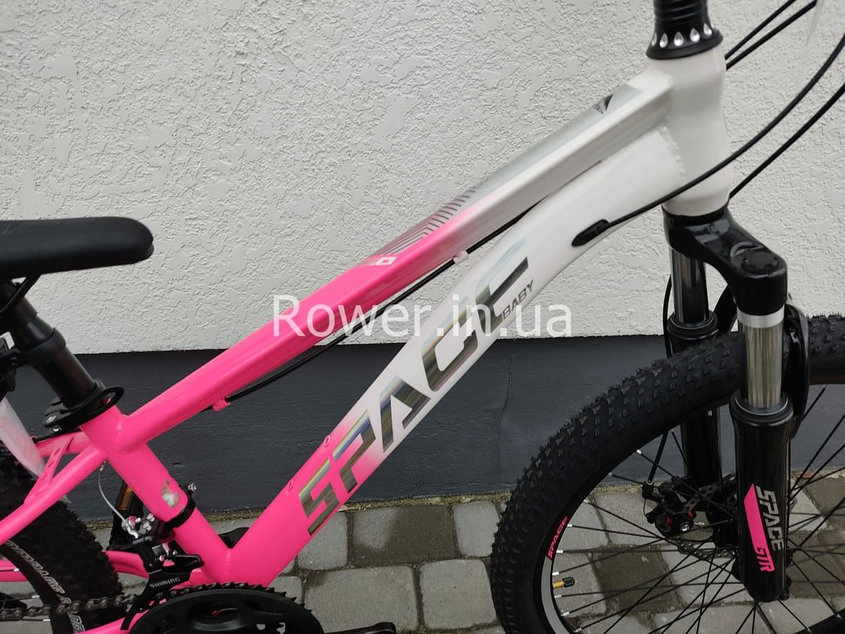 Дитячий гірський велосипед для 8-12 років SPACE MARS ST 24" DD FR
