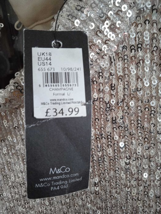 Нова святкова кофтина з паєтками