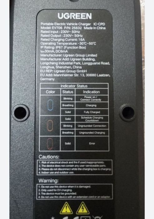 Ładowarka do samochodu elektrycznego Ugreen EV706. Nowa