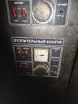 Електричний котел