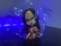 Figura Boa Hancock
