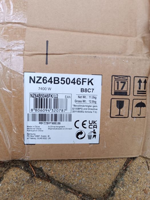 Płyta indukcyjna Samsung NZ64B5046FK