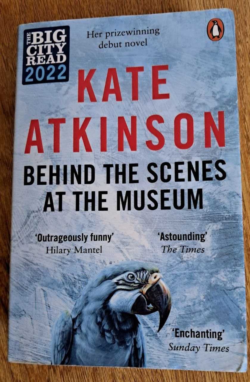 Продам книгу Kate Atkinson "Behind the Scenes at the Museum"