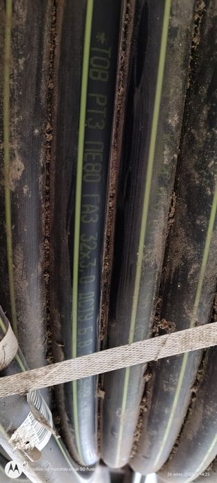 Труба 32×3 для газу