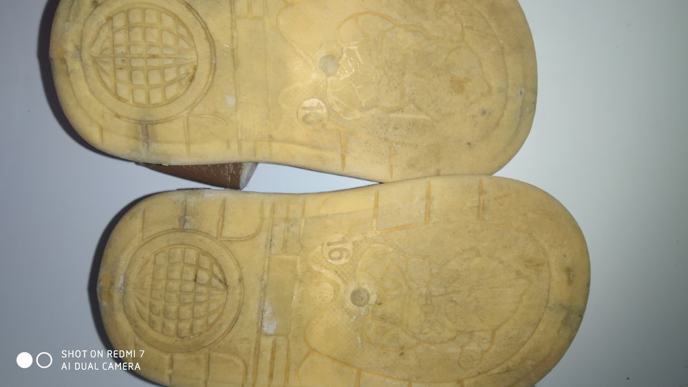 Босоножки 16й размер