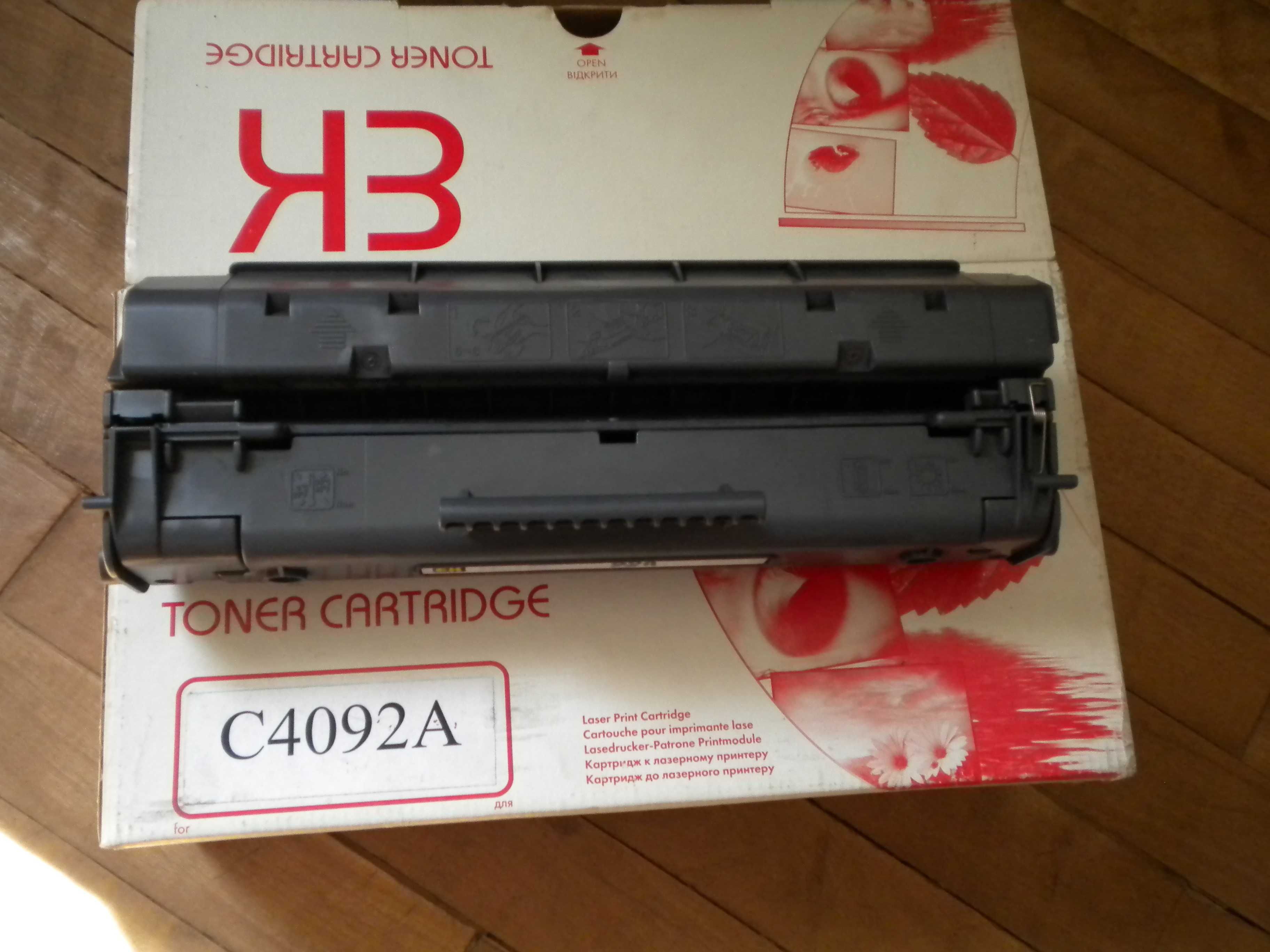 Картридж C4092A вживаний