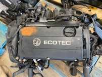 OPEL SILNIK MOTOR 1.6 A16XER CAŁKOWICIE KOMPLETNY