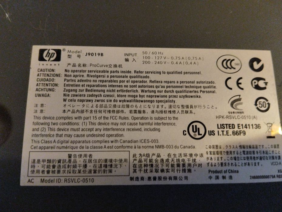 Продам керований L2 комутатор HP ProCurve 2510-24