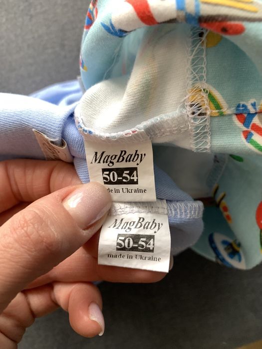 Шапочки одношарові MagBaby 50-54