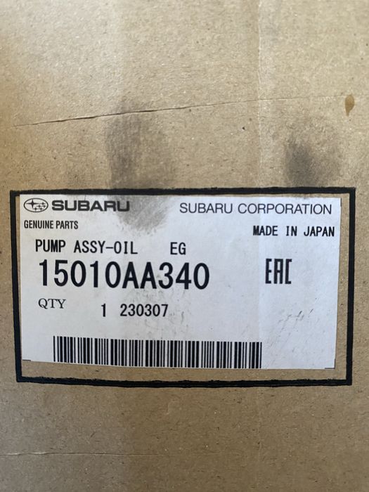 Масляний насос Subaru 15010AA340