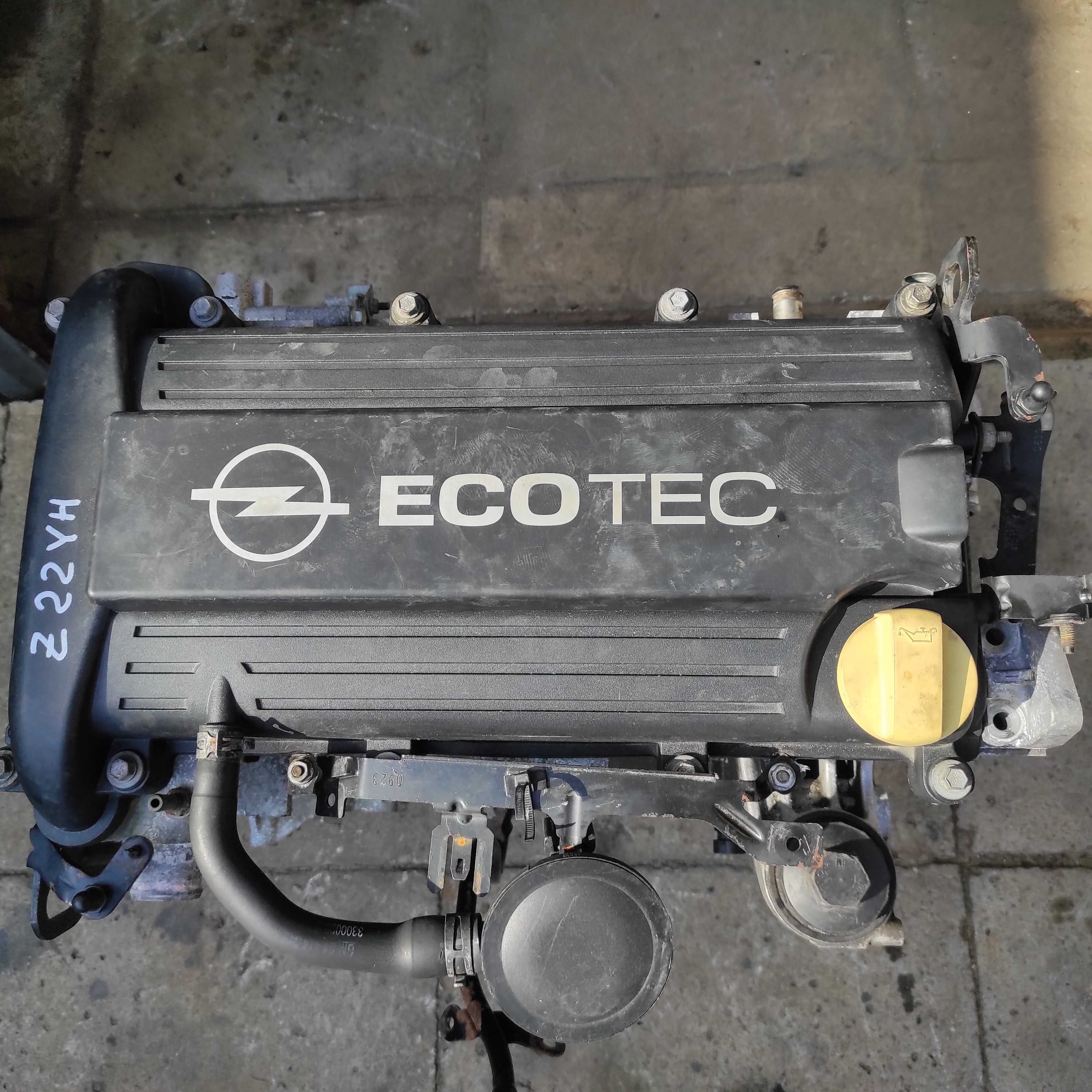 Silnik Vectra C Signum 2,2 16 V Z22YH