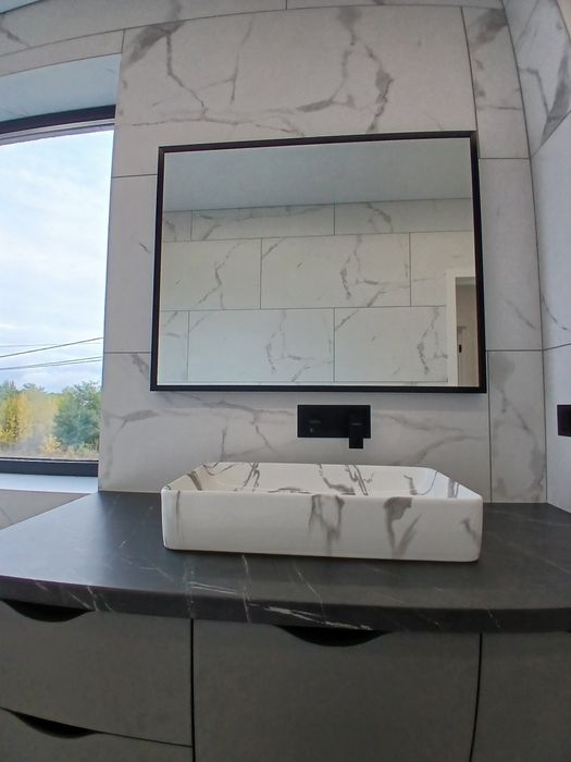 Будинок зі смаком