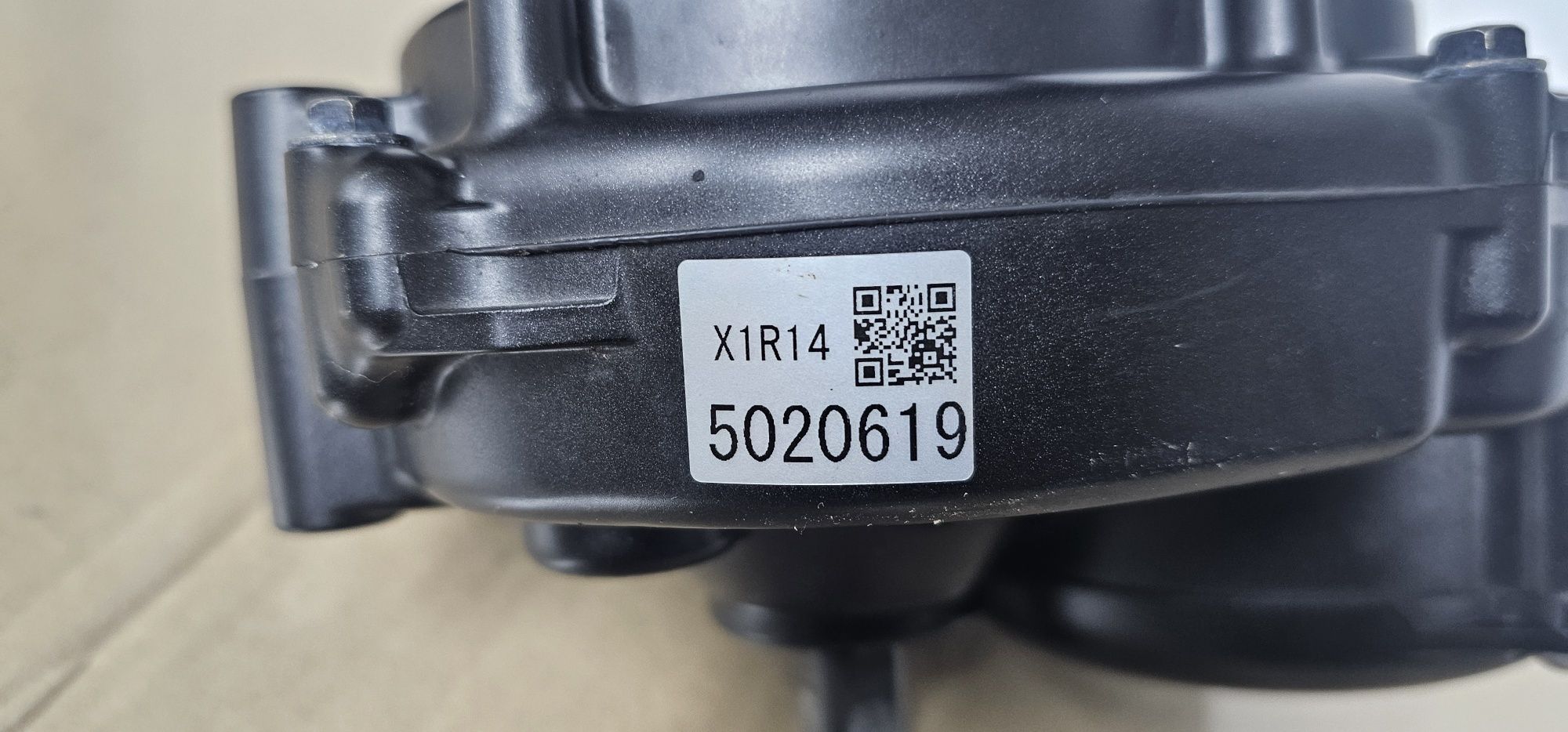 Silnik Yamaha PW Series TE. 60Nm. HAIBIKE