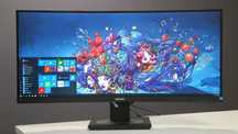 Monitor Philips 100Hz 34”