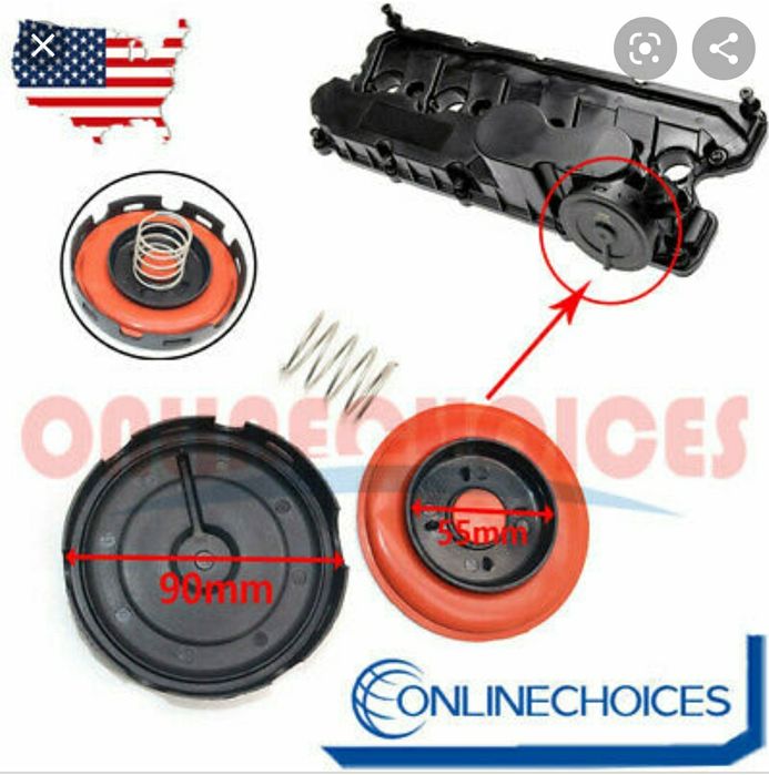 Мембрана маслоотделителя квкг клапан pcv vw Volkswagen Audi 917 064