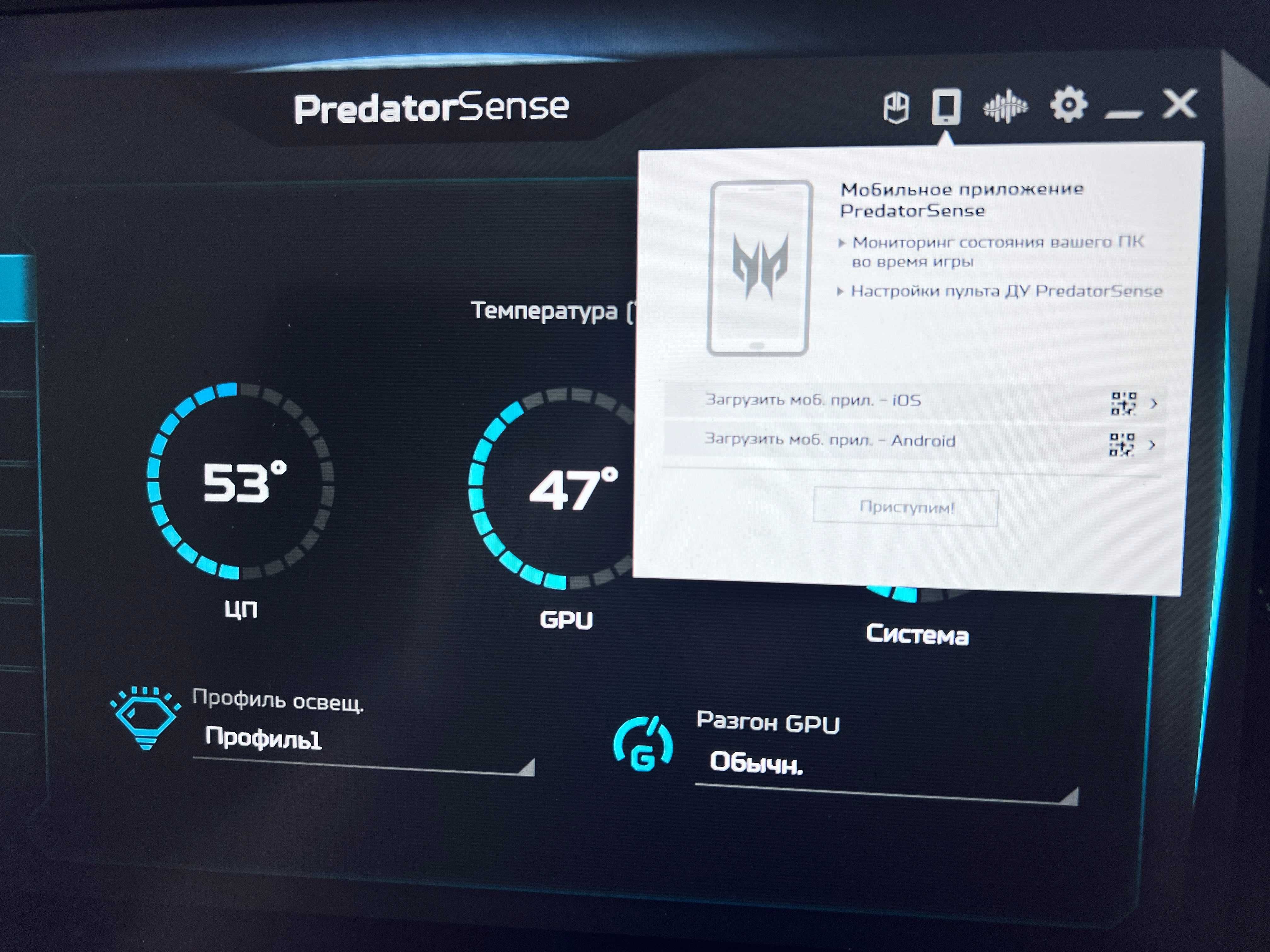 RTX 8гб! Игровой ноутбук Acer Predator Helios (RTX 2070 , 3060, 4050)