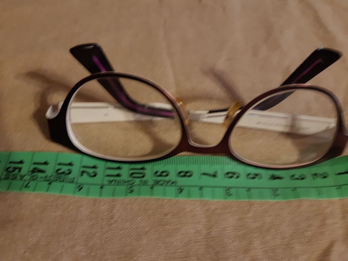Okulary oprawki korekcyjne dziecięce