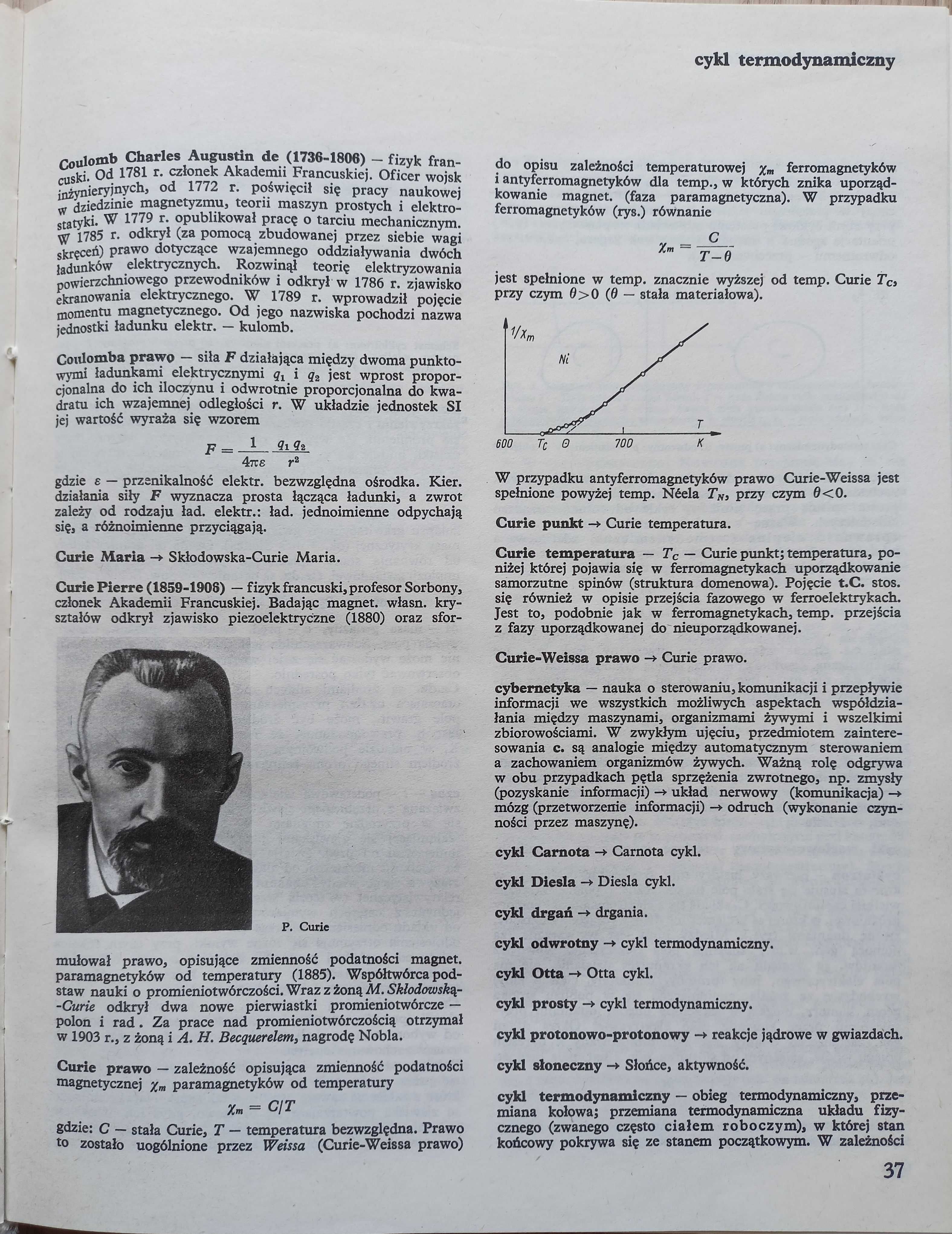 Ilustrowana encyklopedia dla wszystkich. Fizyka