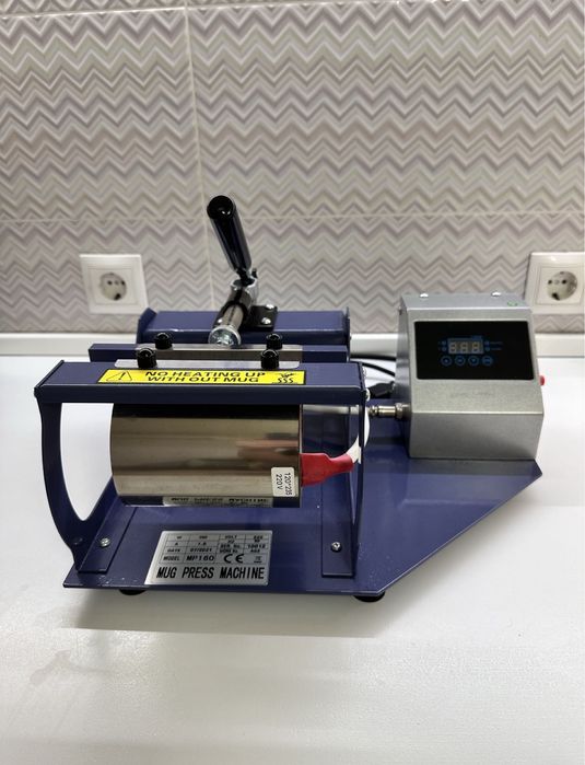 Тепморес (для чашок)