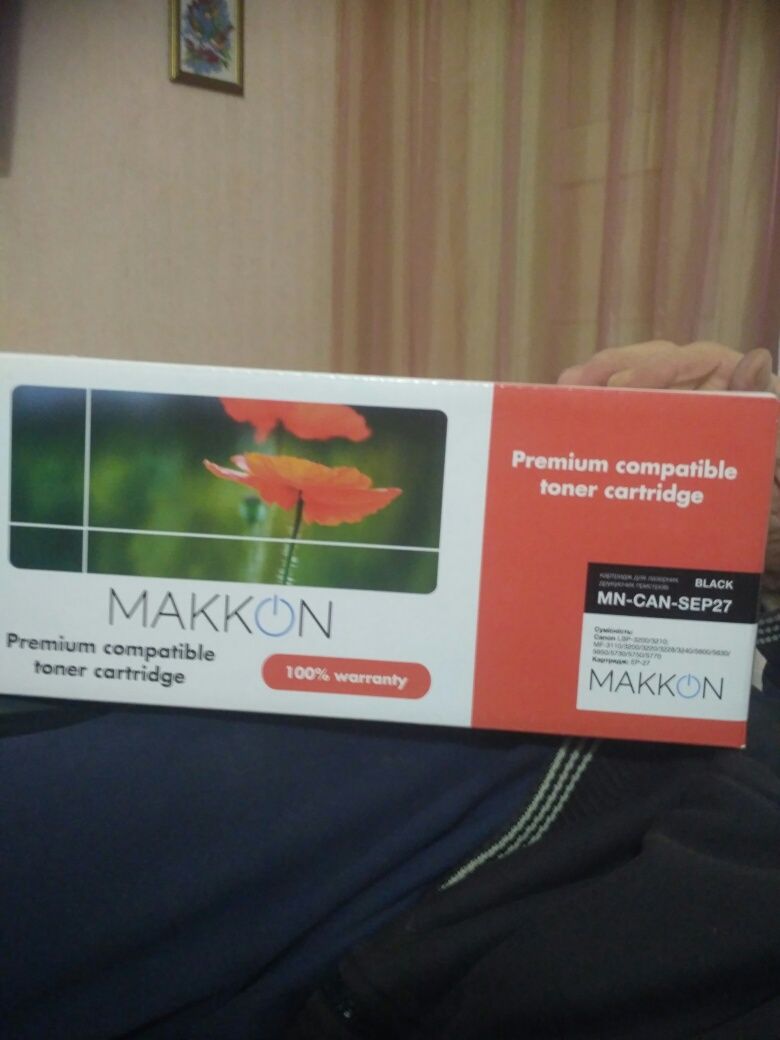 Картридж MAKKON Premium