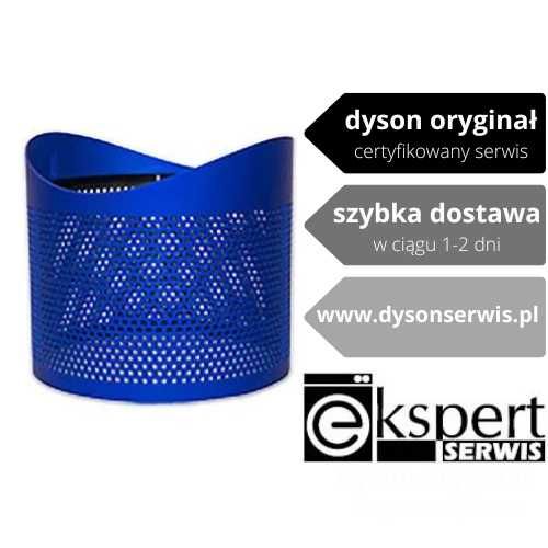 Oryginalna Obudowa filtra Pure Cool Link - od dysonserwis.pl 967450_02