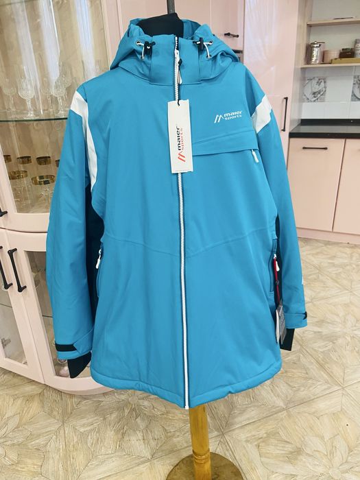 Костюм лыжный женский раз-58-60