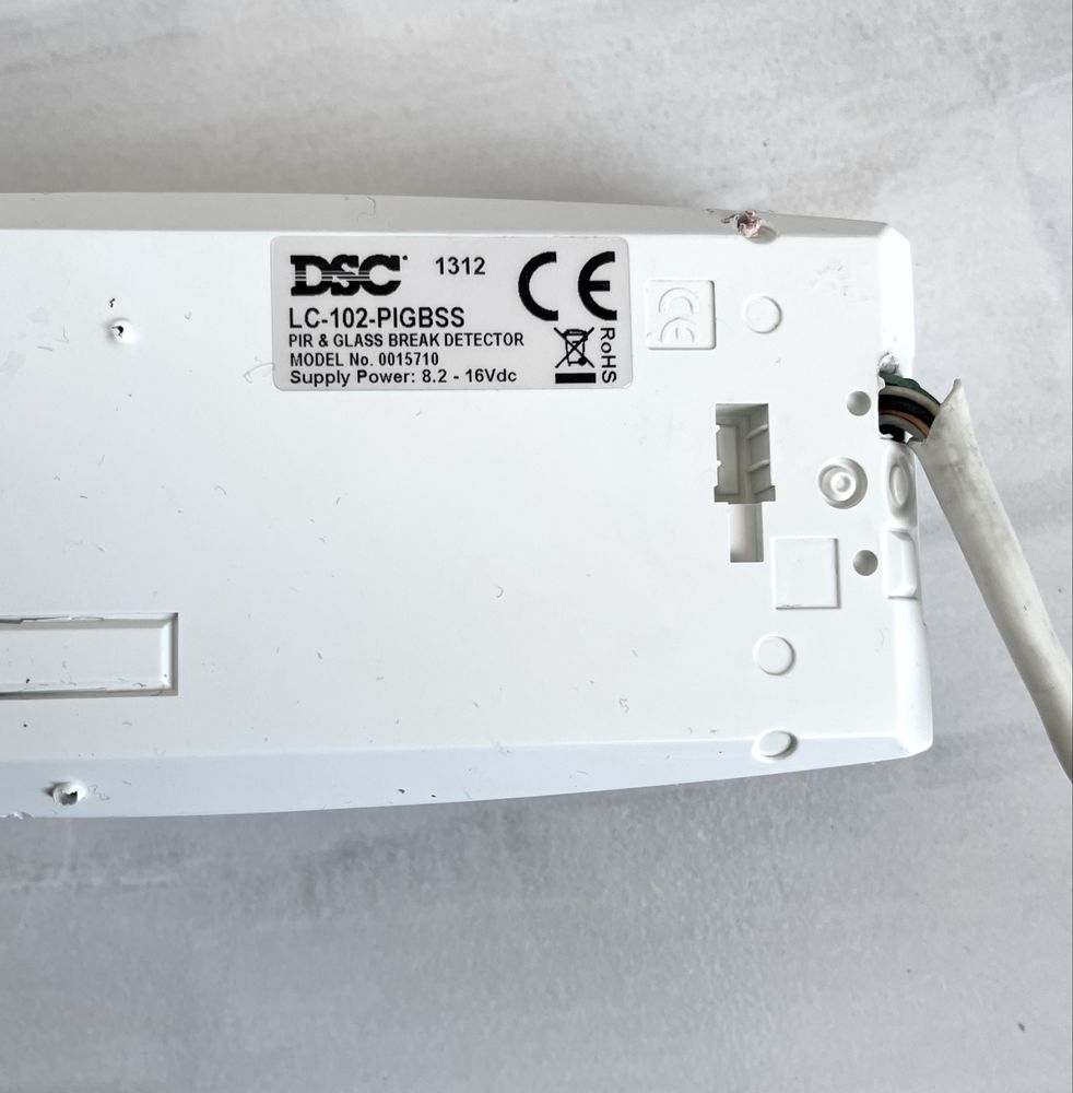 Комбінований провідний датчик DSC LC-102, датчик рухи + розбиття скла