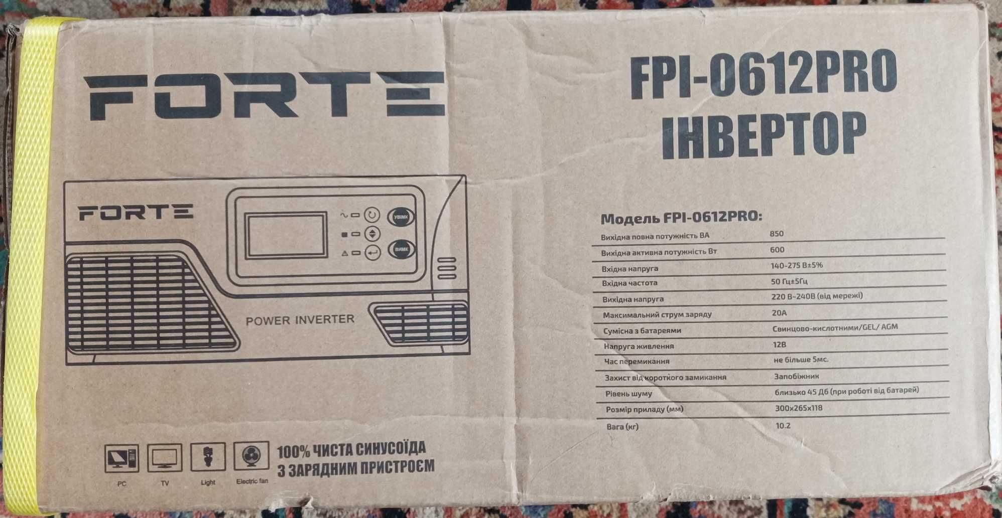 ИБП (инвертор) FORTE FPI-0612 Pro с чистой синусоидой