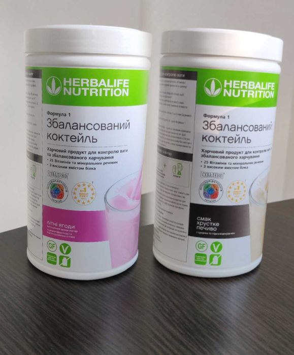 Herbalife koktajl, protein shake
