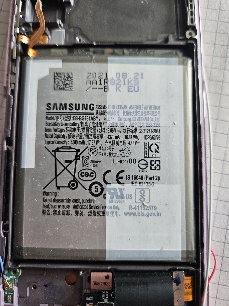Разборка Samsung s20 5g