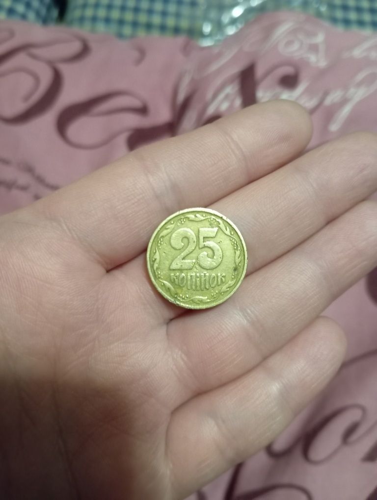Продам редкую монету, 25 копеек 1992 года