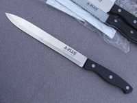 Нож кухонный с набора A-Plus Slicer Knife 1_шт.