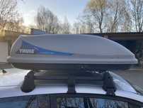 Boks skrzynia dachowa box Thule Ocean 100