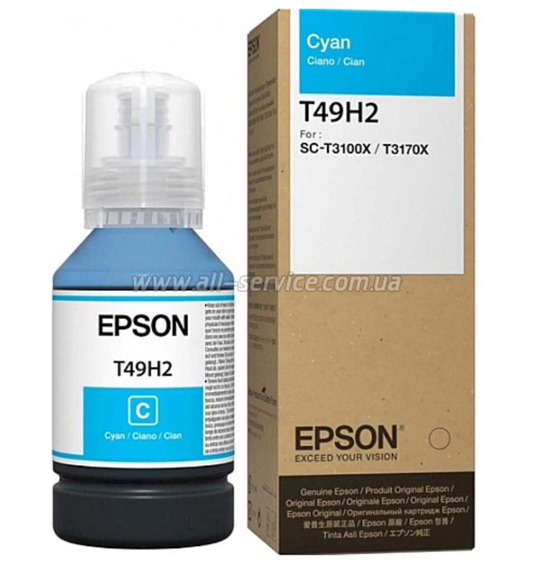 Набір оригінальних чорнил Epson,серії Т49Н для SC-T3100x(Bk,C,M,Y)